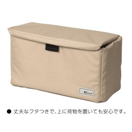 Kenko AMZ-RLU1IB L-KH Camera Inner Case RELuce Inner Box L Roasted Green Tea Reclaimed PET Material Foldable 3.5L (3.5 L) (Outer Dimensions: 11.4 x 6.3 x 5.1 inches (290 x 160 x 130 mm)