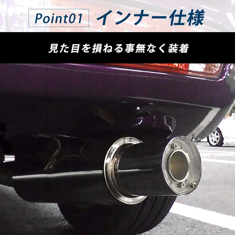 FJmark Inner Silencer General Purpose Baffle Stainless Steel Volume Control