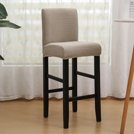 SPRINGRICO Bar Stool Covers Set of 4, Stretch Washable Barstool Seat Covers with Backs, Removable Counter Height Chair Covers for Kitchen Dining Room Cafe (S1-Khaki, 4PCS)