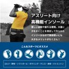 Mowbray Sports Energy α Insoles for Golf, Baseball, Bowling and