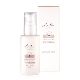 Amulace Moisturizer, Facial Dryness, Milky Lotion, Skin Care, 2.8 fl oz (80 ml)