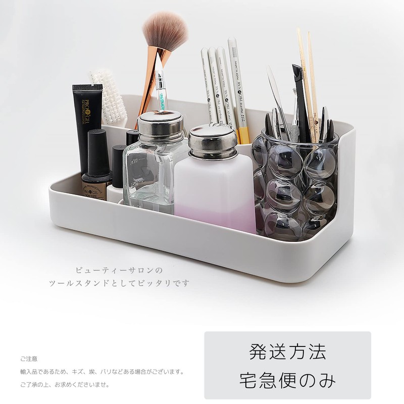 Bubble Cosmetic Stand (294) Pen Holder (Brown)
