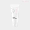 Rubellad Soothing Gel (single item) for Lucins / 루벨라드 수딩젤(단품)