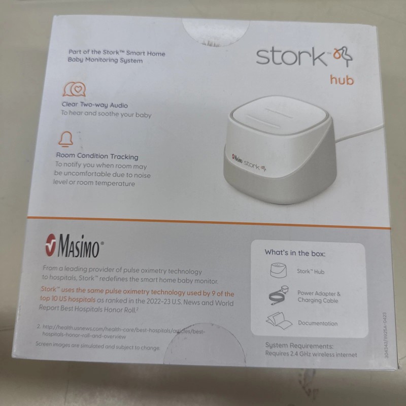 Masimo Stork Baby Monitor System Hub