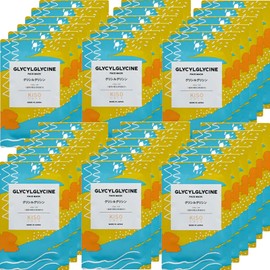 KisoCare Glycylglycine Face Mask, Set of 30, Individually Packaged, Made in Japan, Skin Care, Moisturizing, Moisturizing, Dry Skin, Moisturizing, Beauty Essence, Beauty Ingredient, Moisturizing, Home