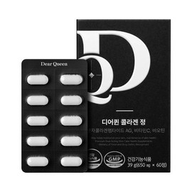 Deer Queen Collagen Tablets 60 (1 month supply) / 디어퀸 콜라겐 정 60정(1개월분)