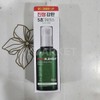 Dr.G Miracle House Dr.G Red Blemish Clear Soothing Active Essence 80ml 442378 / 미라클하우스 닥터지 레드 블레미쉬 클리어 수딩 액티브 에센스 80ml 442378