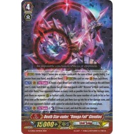 Bushiroad Death Star-Vader, Omega Fall Glendios - G-CB06/004EN - RRR - G Clan Booster 6: Rondeau of Chaos & Salvation