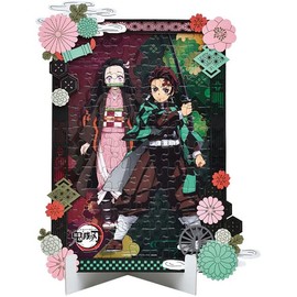 Demon Slayer 108 Piece Jigsaw Puzzle Art Decoration Jigsaw (108-DP03)