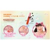 Gakken Home Factory 83531 Handmade Premium Cosmetics, Passion Orange (For