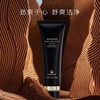 Mageline Strong Multi-Effect Cleanser for Men 麦吉丽男士劲爽多效洁面膏
