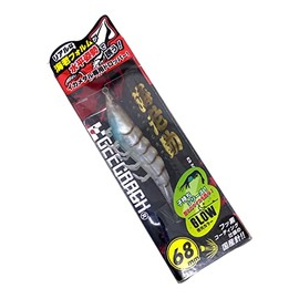 Gekuraku Ebisuke 68 mm Mochi Series #K004 Shrimp