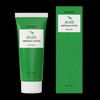 ball skin Gongskin Aloe Ampoule All-in-One Lotion / 공스킨 알로에