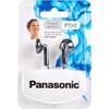 Panasonic RPHV094 High-Fidelity In-Ear Headphones-Premium Audio Quality with Compact Design,Long-Lasting