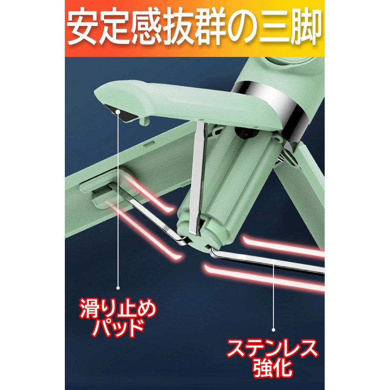 Selfie Stick, 2024 Industry Model, Lightweight; Compatible with Tripod/Monopod, Tabletop,