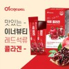 Roniwell Vegetable Estrogen Pomegranate Effects Natural Eating Collagen Effects Premium