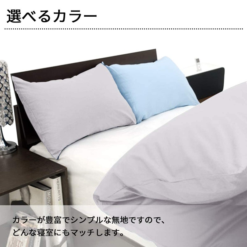AYO Pillow Case 100% Luxury Cotton All Size Pillow Case