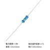 PENGLIN Metal Film Resistor Set, 1,300 Pieces, 1/2 W, Tolerance
