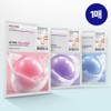 MEDIHEAL Hyper Mask Sheet 1ea (PDRN/Collagen/Hyaluronic Acid) - Hyaluronic Acid