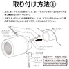 SEIWA K353 Car Muffler Cutter, Stylish Cutter, L, Tailpipe Diameter