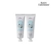 Body Fantasies [보리보리/바디판타지]바디판타지 화이트머스크 핸드크림 50ml 2개 Body Fantasy White Musk Hand Cream 50ml 2PCS [White Musk]