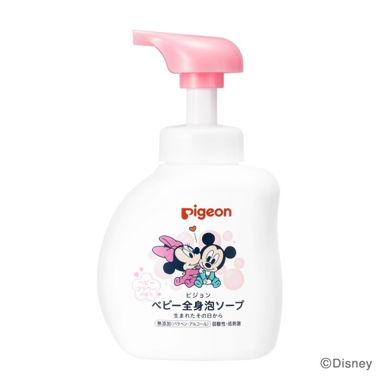 Pigeon Baby Whole Body Foam Soap 500 ml - Baby