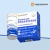 Daewoong Life Science Helicobacter Pylori Growth Inhibitor Stomach & Gut