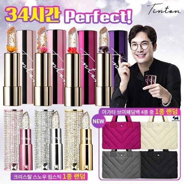 (Tintone) 4 flower lipsticks + crystal lipstick + Agatha V