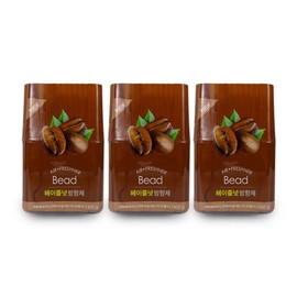 Aroma bead air freshener (450g) hazelnut-3 air freshener deodorizer bead air freshener