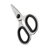 Ergo Chef All Purpose Kitchen Shears, Premium Heavy Duty Stainless-Steel