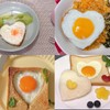 YOLCAR Food Grade Silicone Egg Rings, 4 Pack Egg Ring