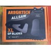Arbortech High Performance X-Large General Purpose Blade BLA.FG.1200