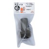 Safety 3 PA-32 Bamboo Shoot for Pump, 1.3 inches (32
