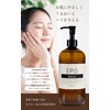 Epis EPIS Lotion, 16.9 fl oz (500 ml) & Face