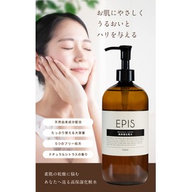 Epis EPIS Lotion, 16.9 fl oz (500 ml) & Face Wash, 6.8 fl oz (200 ml) (Set of Organic, Large Capacity, Natural Citrus Scent)