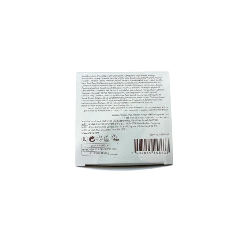 AHAVA - Crema de dormir para control de edad (tono