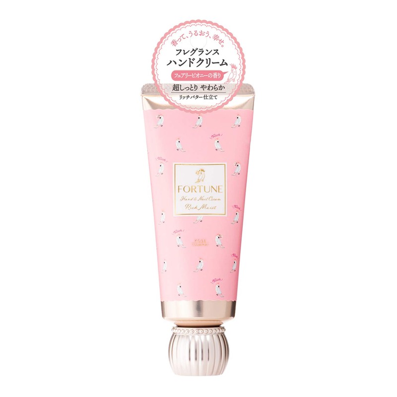 FORTUNE KOSE Fragrance Moist Hand Cream, Super Moist Soft, Formulated