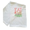 Unbranded Thanksgiving Kitchen Tea Towel Machine Embroidered Flour Sack 100%