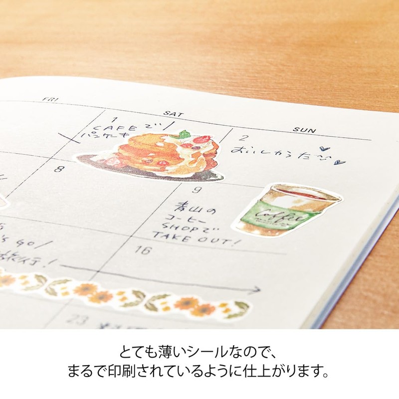 Midori 82584006 Sticker Decal Snack Pattern