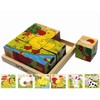 Lil Toyz Farm Animals Wooden Cube Puzzle