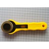 Professional Small 45 mm Rotary Cutter Blade