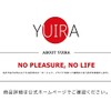 YUIRA Stick Lotion (0.4 fl oz (12 ml), Set of