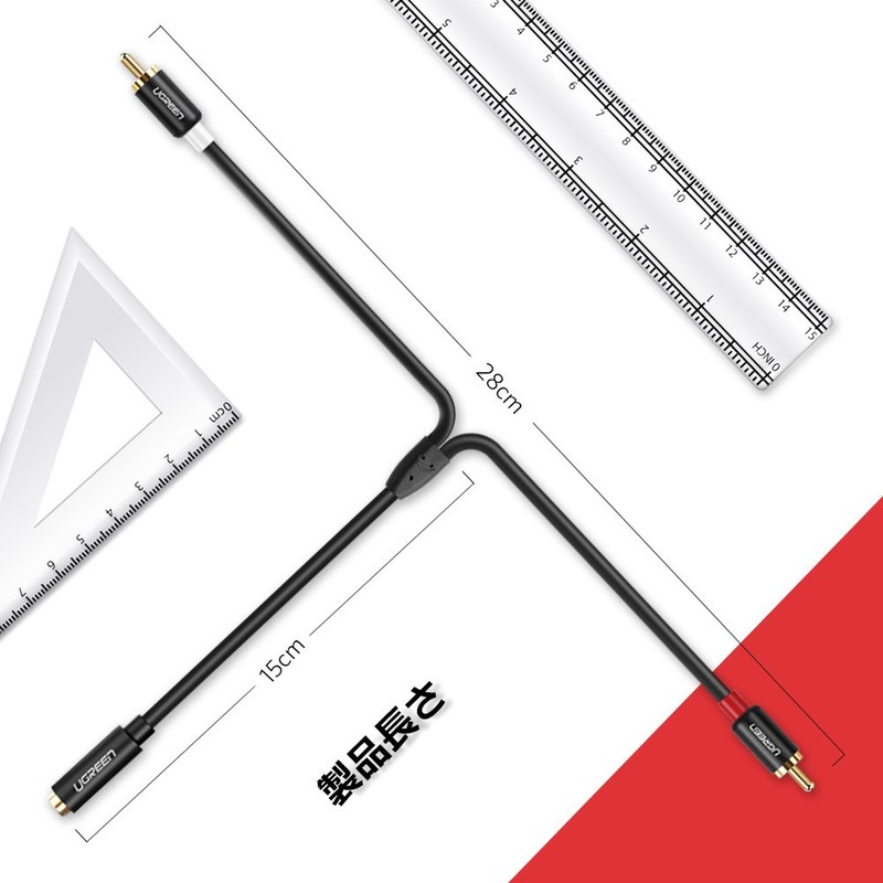 Ugreen RCA Cable 3.5 mm (Female) – 2RCA (Male) sutereominipuragu Conversion Cable High