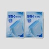 Cell Fusion C Water Fit Cooling Sun Stick 20g 2pcs / 셀퓨전씨 워터 핏 쿨링 선스틱 20g 2개