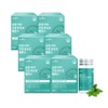 Meditree Oral Lactobacillus Live Lactobacillus Gum Lactobacillus Children's Bad Breath