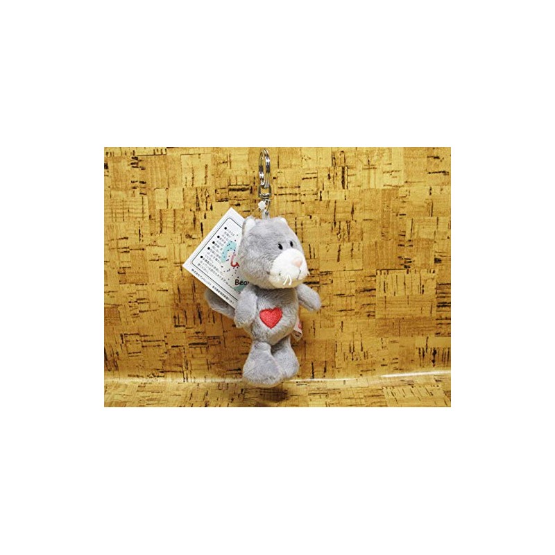 NICI Gray Cat Key Ring, 3.9 inches (10 cm)