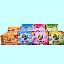 Odor 3 second trap for urinals, sewer odor blocking bugs block