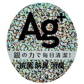 Color Mode Premium Dual Use Lid Cover, Brown