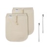 BIMYJ Reusable Cold Brew Bags & Cold Brew Coffee Bags