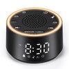 Dreamegg D1 Nova Sound Machine - White Noise Machine Alarm
